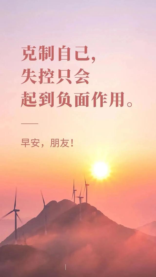 人生经典哲理句子大全